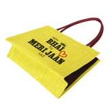 Double R Bags Eco Friendly Jute Gift Bag